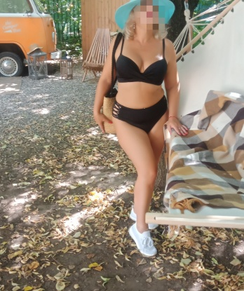 Нина, 39